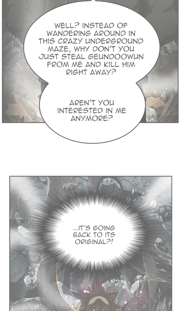 The God of High School Chapter 446 page 2 - Chapter 446: Ep. 446