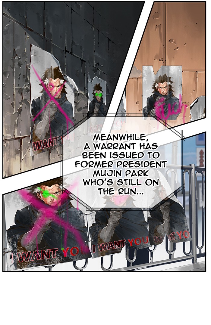 The God of High School Chapter 446 page 43 - Chapter 446: Ep. 446