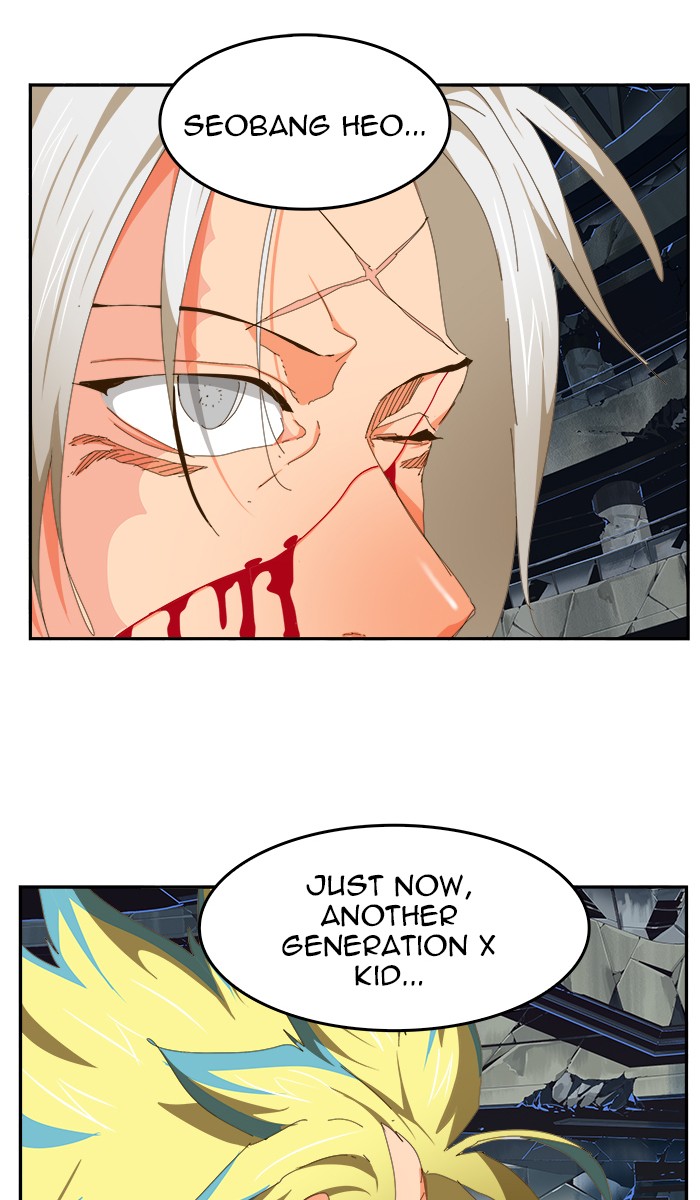 The God of High School Chapter 446 page 56 - Chapter 446: Ep. 446
