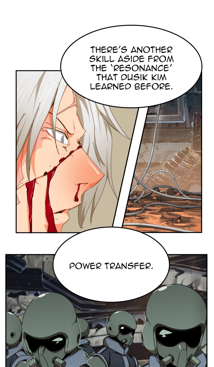 The God of High School Chapter 446 page 62 - Chapter 446: Ep. 446