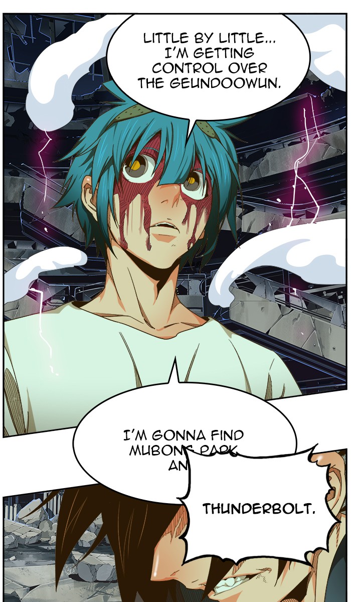 The God of High School Chapter 446 page 99 - Chapter 446: Ep. 446