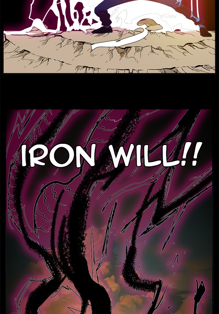 The God of High School Chapter 447 page 16 - Chapter 447: Ep. 447