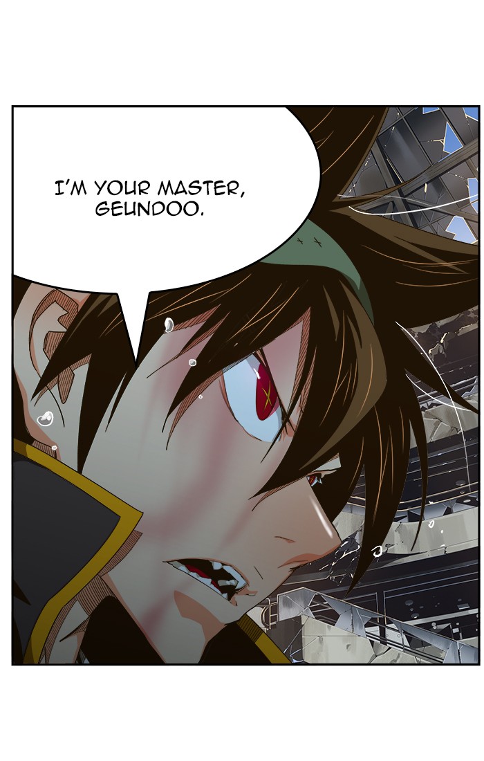 The God of High School Chapter 447 page 26 - Chapter 447: Ep. 447