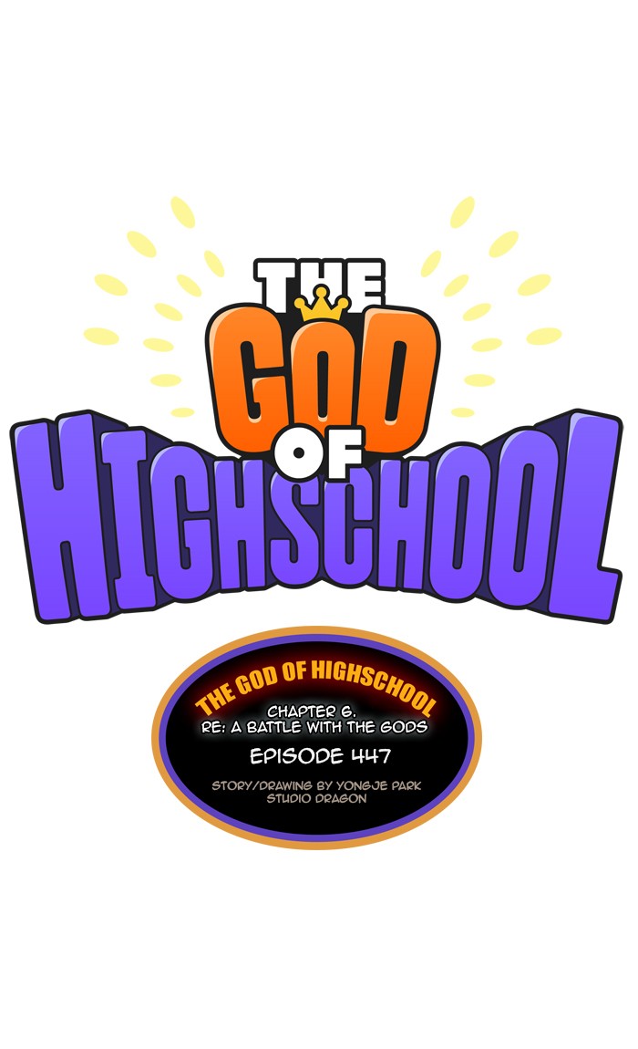 The God of High School Chapter 447 page 46 - Chapter 447: Ep. 447