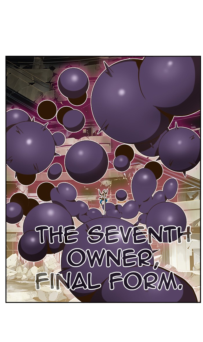 The God of High School Chapter 447 page 77 - Chapter 447: Ep. 447