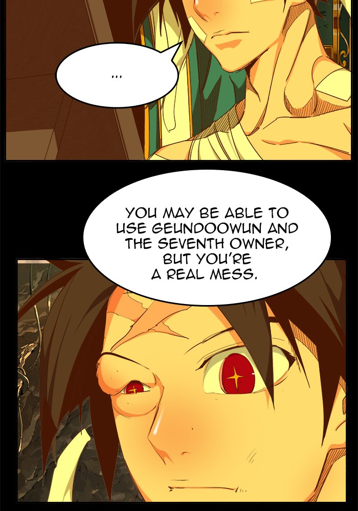 The God of High School Chapter 447 page 85 - Chapter 447: Ep. 447