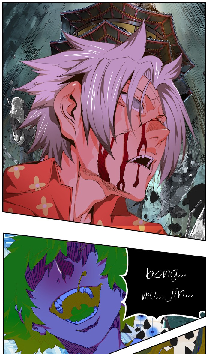 The God of High School Chapter 448 page 113 - Chapter 448: Ep. 448