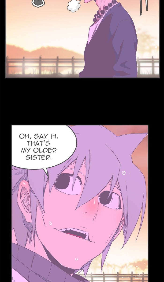 The God of High School Chapter 448 page 2 - Chapter 448: Ep. 448