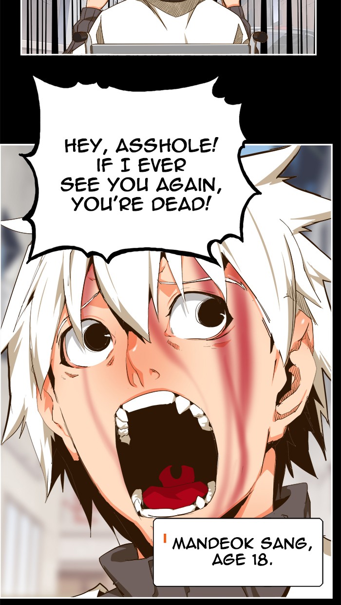 The God of High School Chapter 448 page 23 - Chapter 448: Ep. 448