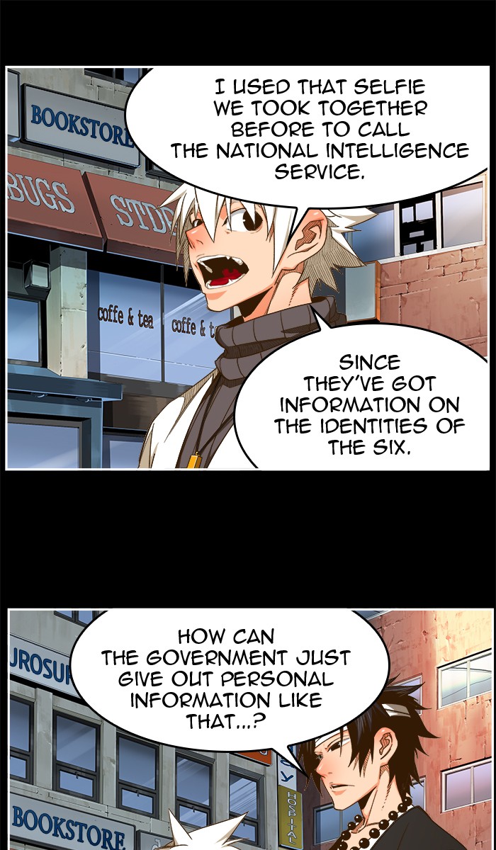 The God of High School Chapter 448 page 27 - Chapter 448: Ep. 448