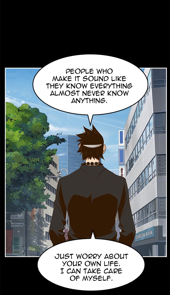 The God of High School Chapter 448 page 37 - Chapter 448: Ep. 448