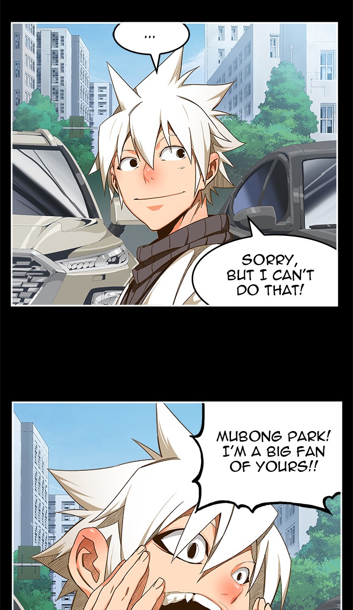 The God of High School Chapter 448 page 38 - Chapter 448: Ep. 448