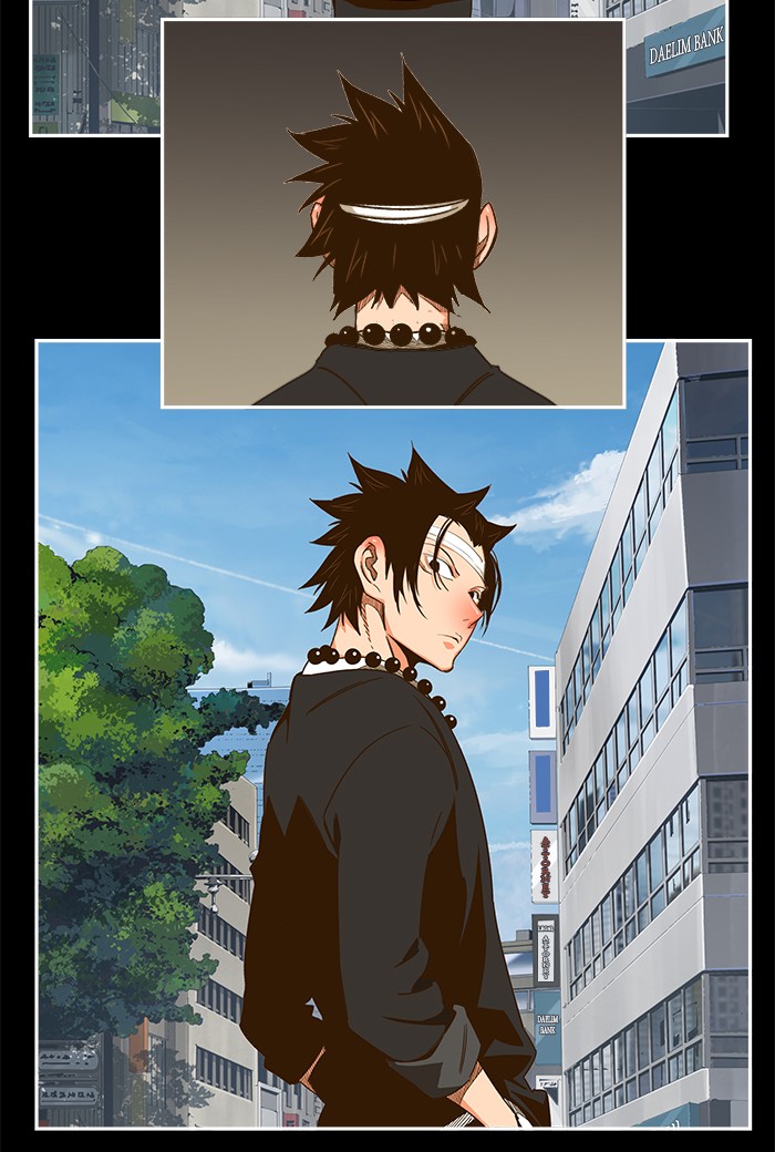 The God of High School Chapter 448 page 40 - Chapter 448: Ep. 448