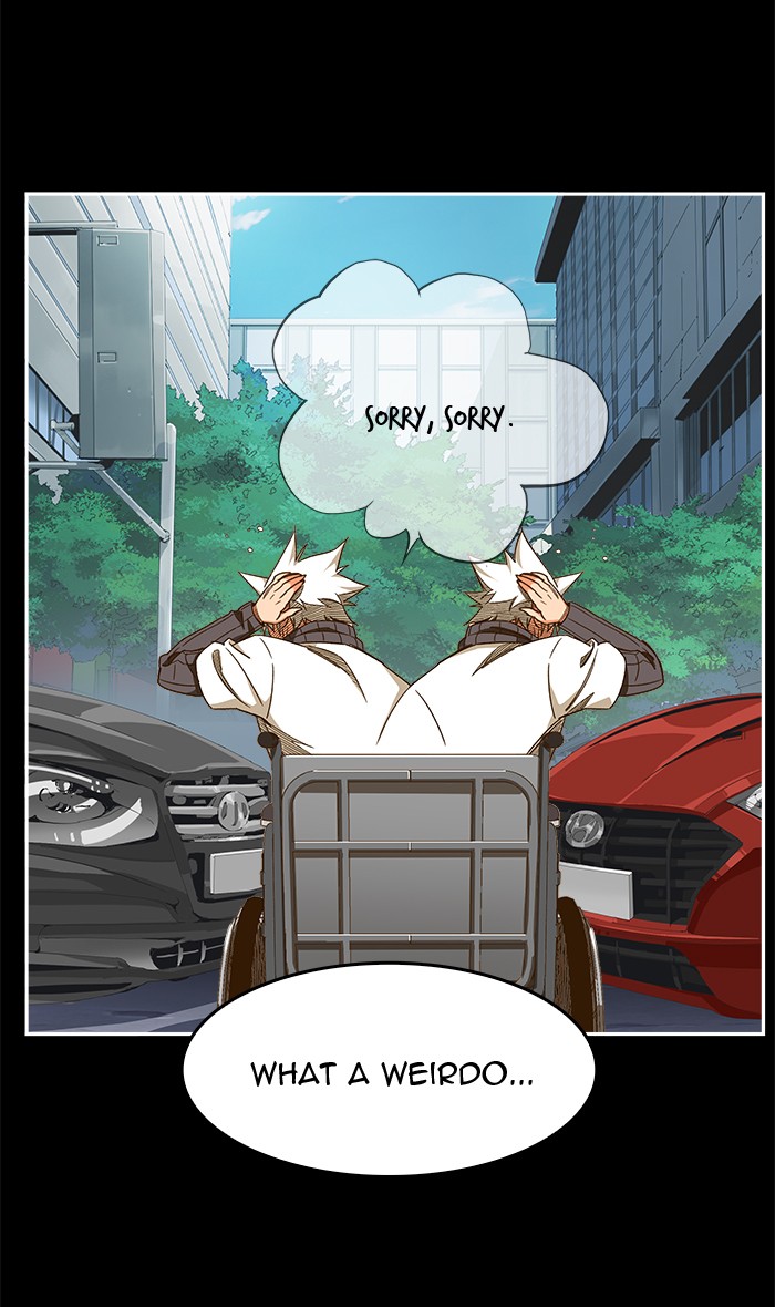 The God of High School Chapter 448 page 41 - Chapter 448: Ep. 448