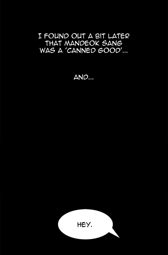 The God of High School Chapter 448 page 80 - Chapter 448: Ep. 448