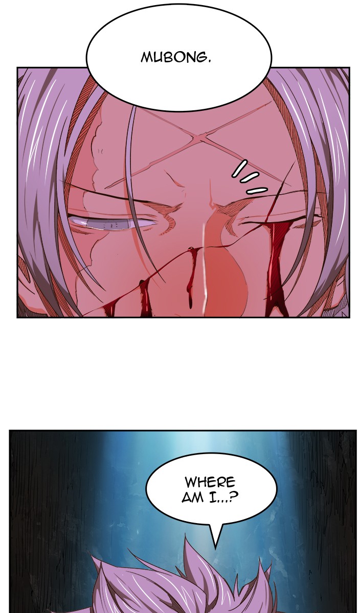 The God of High School Chapter 448 page 96 - Chapter 448: Ep. 448