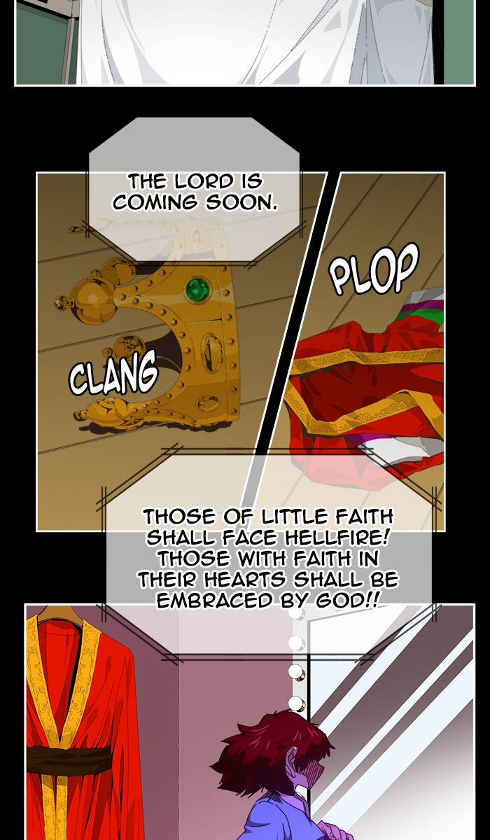 The God of High School Chapter 449 page 13 - Chapter 449: Ep. 449