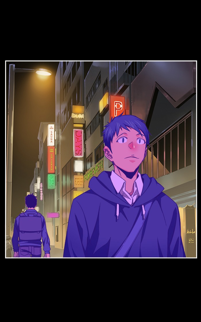 The God of High School Chapter 449 page 16 - Chapter 449: Ep. 449
