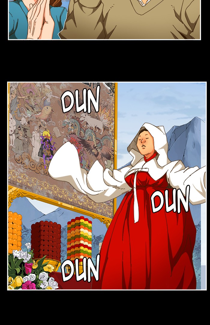 The God of High School Chapter 449 page 23 - Chapter 449: Ep. 449