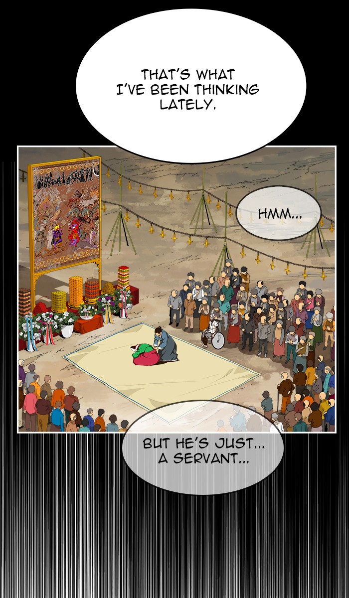The God of High School Chapter 449 page 29 - Chapter 449: Ep. 449