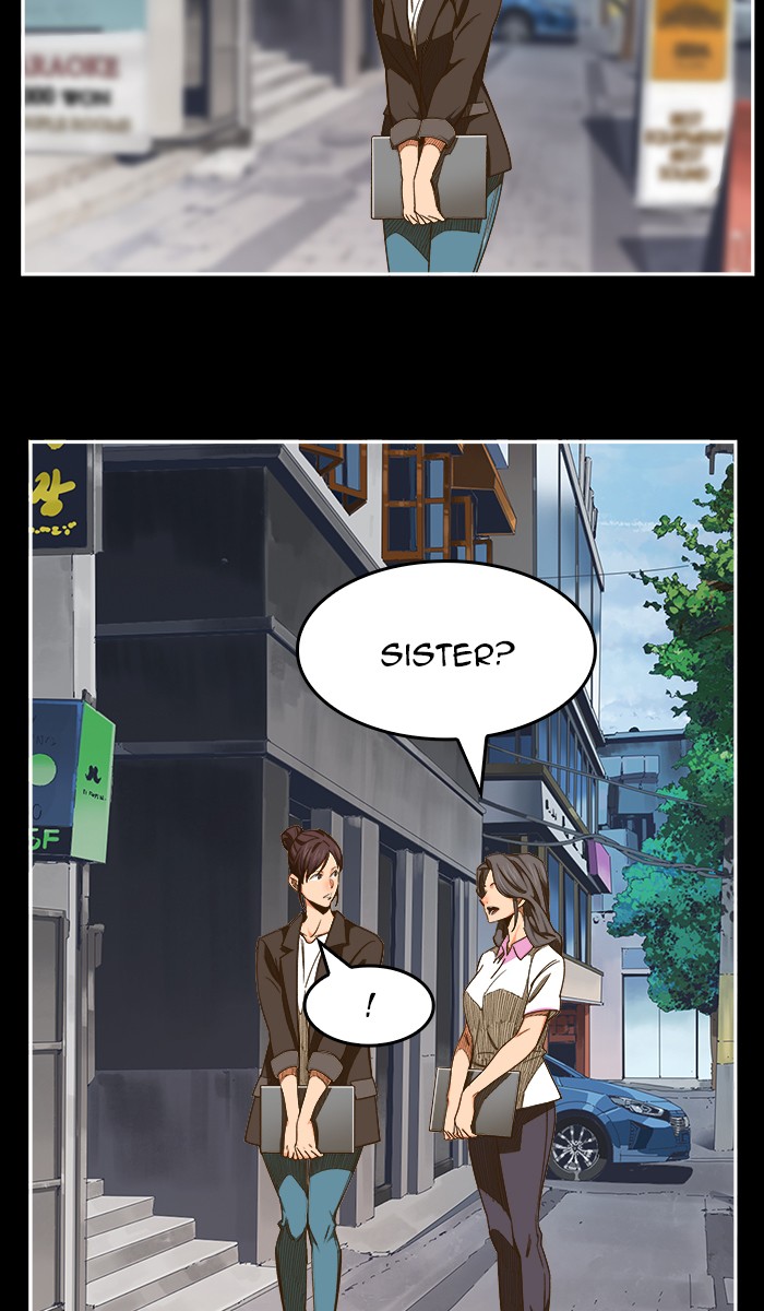 The God of High School Chapter 449 page 4 - Chapter 449: Ep. 449