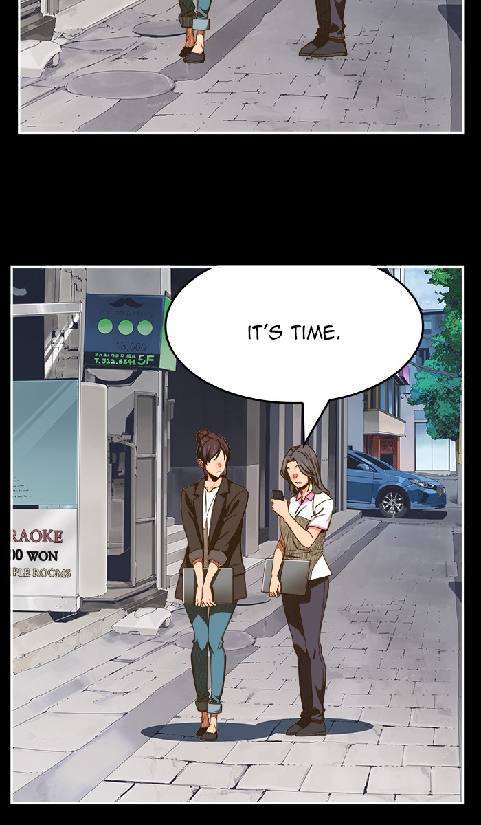 The God of High School Chapter 449 page 5 - Chapter 449: Ep. 449