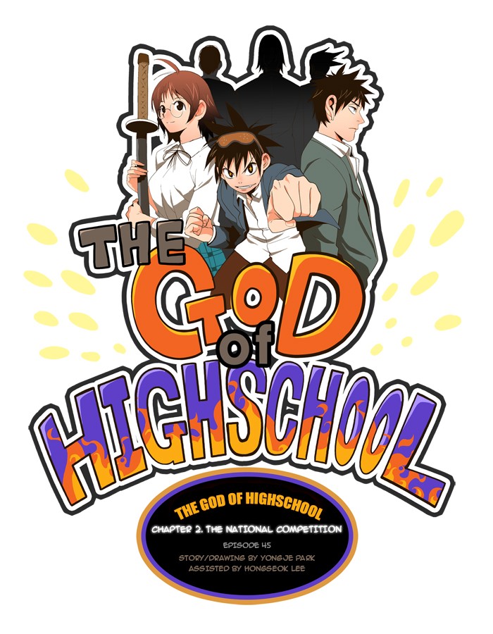 The God of High School Chapter 45 page 1 - Chapter 45: Ep. 45