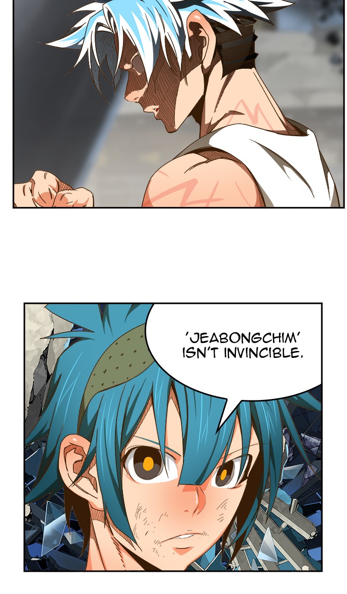 The God of High School Chapter 450 page 81 - Chapter 450: Ep. 450