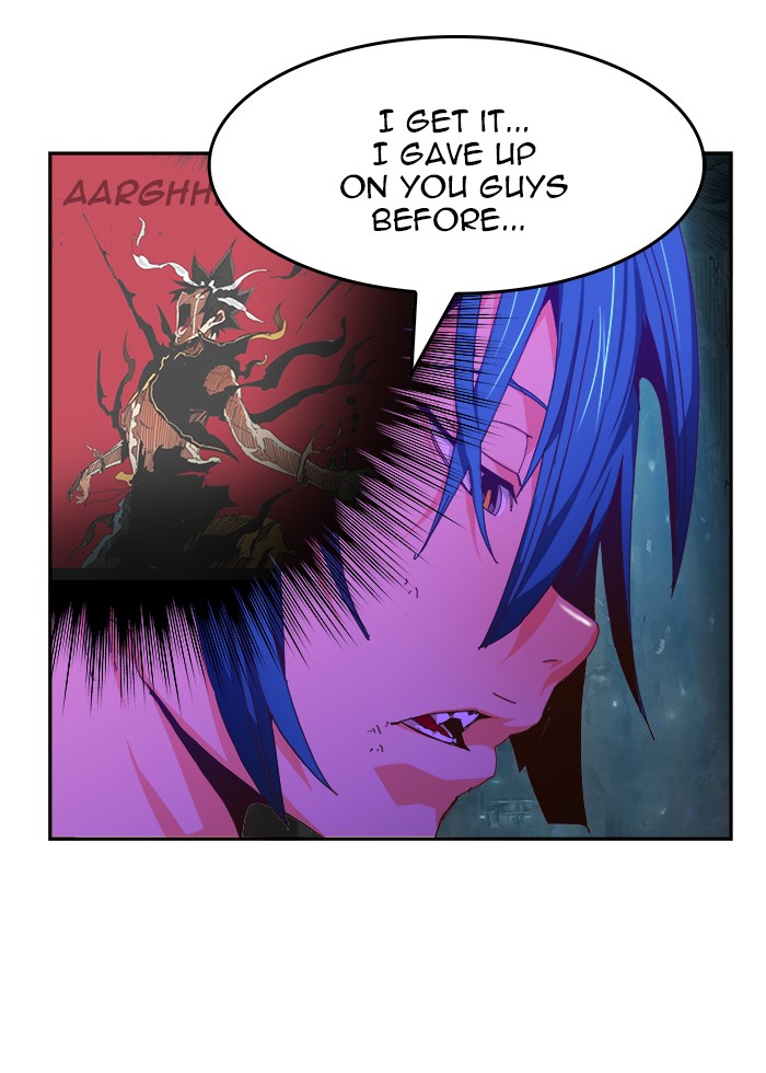The God of High School Chapter 451 page 12 - Chapter 451: Ep. 451