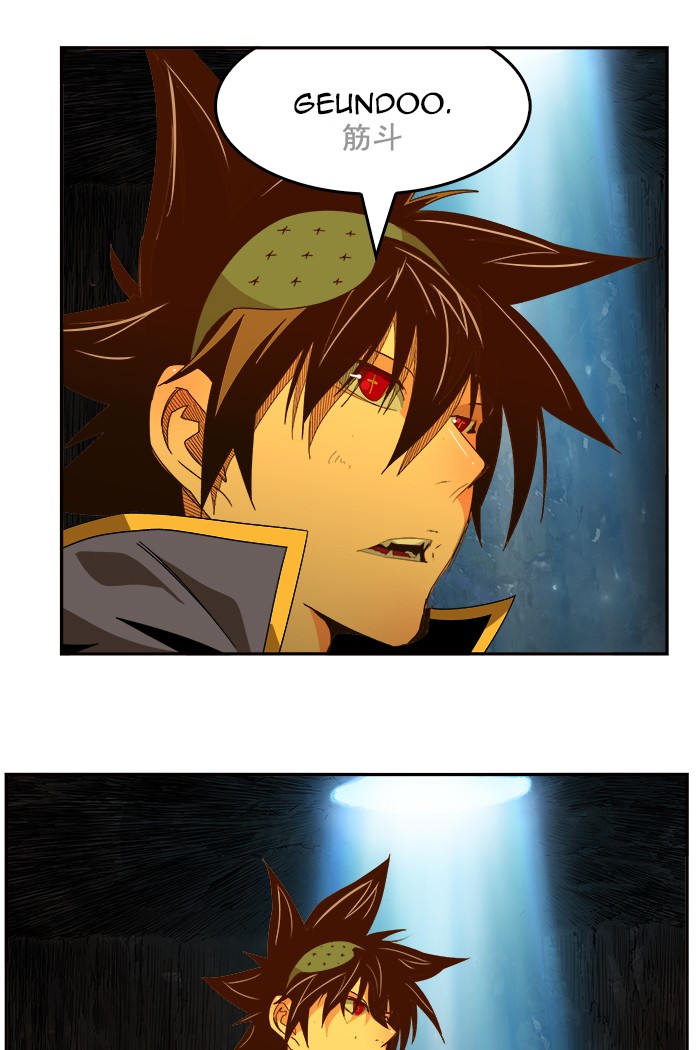 The God of High School Chapter 451 page 44 - Chapter 451: Ep. 451
