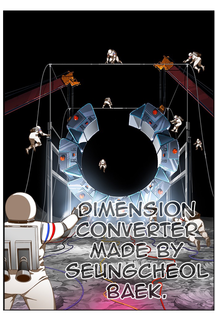 The God of High School Chapter 451 page 74 - Chapter 451: Ep. 451
