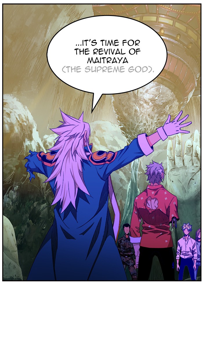 The God of High School Chapter 451 page 96 - Chapter 451: Ep. 451