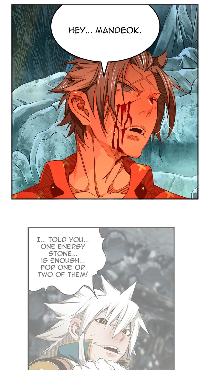 The God of High School Chapter 453 page 18 - Chapter 453: Ep. 453