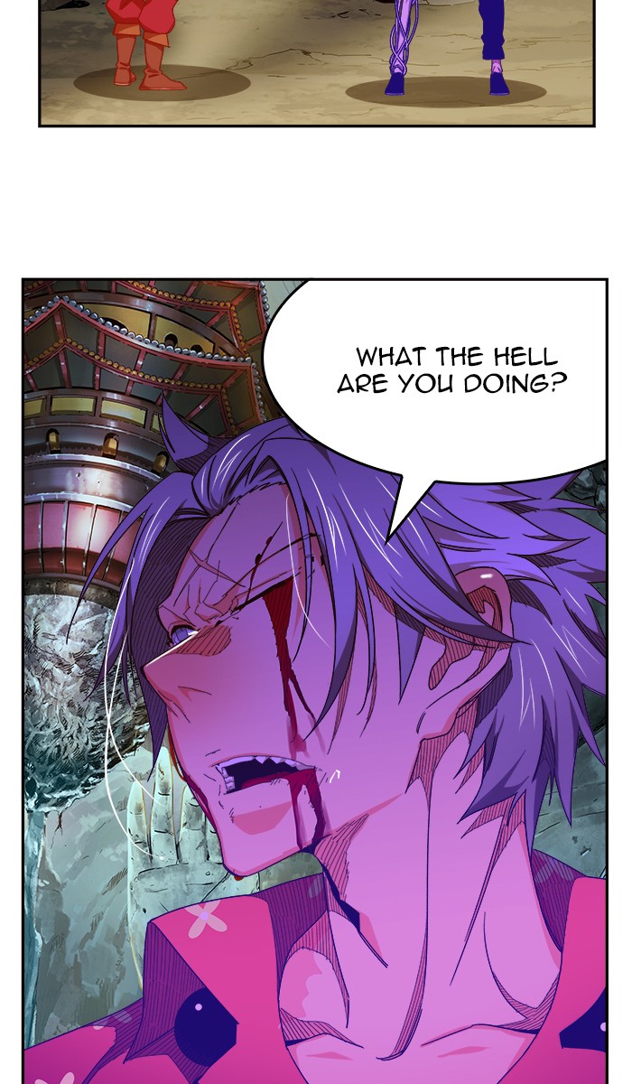 The God of High School Chapter 453 page 22 - Chapter 453: Ep. 453