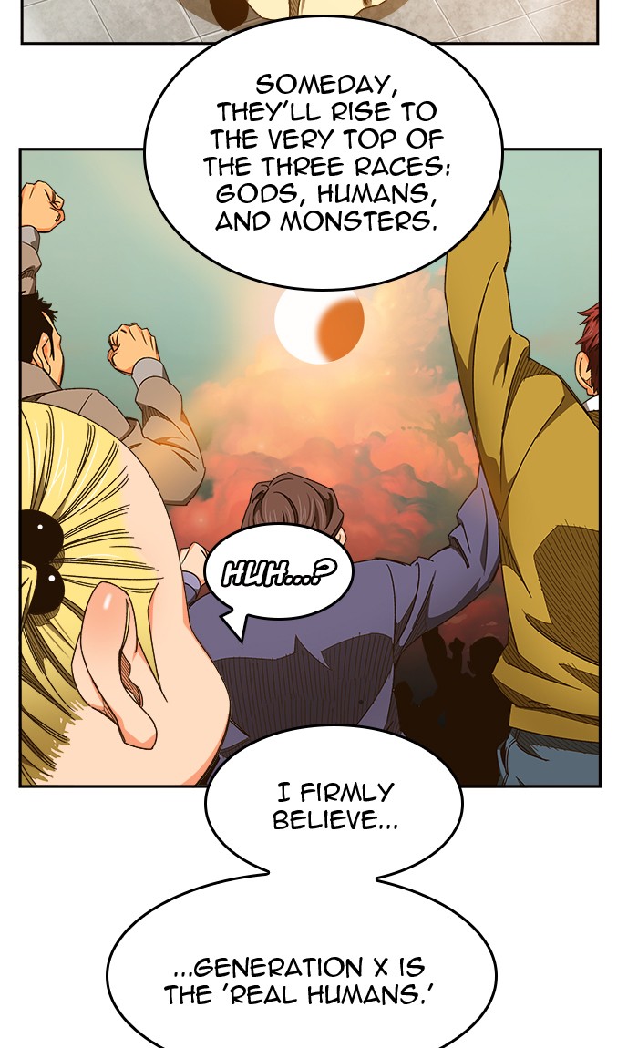The God of High School Chapter 453 page 44 - Chapter 453: Ep. 453