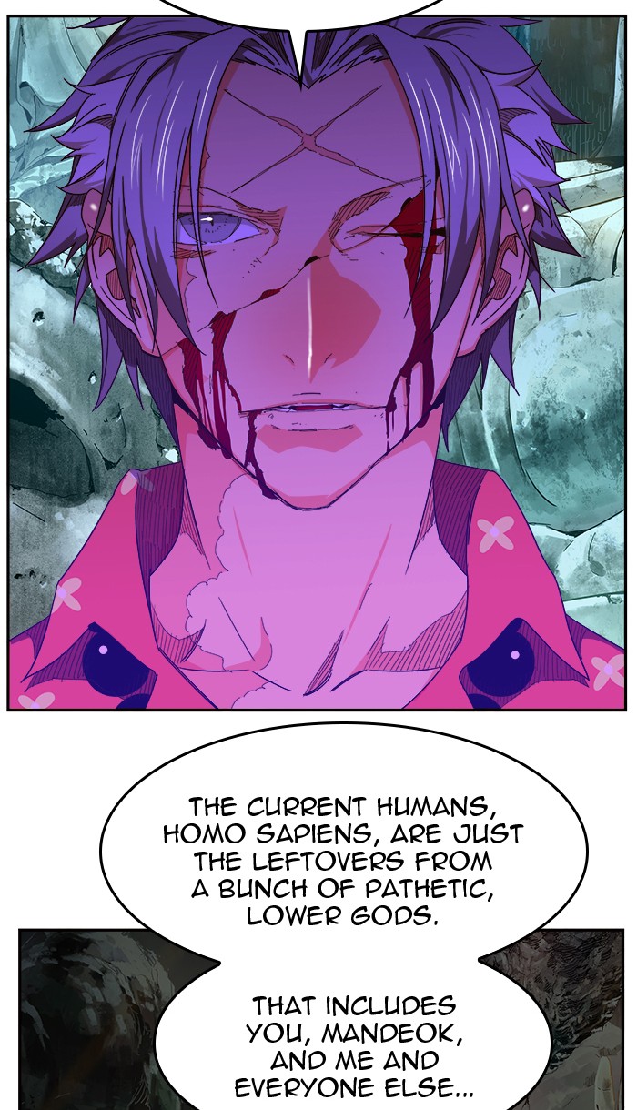 The God of High School Chapter 453 page 45 - Chapter 453: Ep. 453