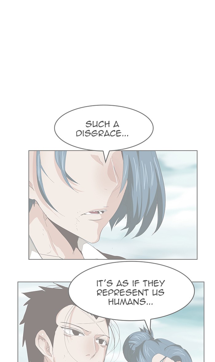 The God of High School Chapter 453 page 5 - Chapter 453: Ep. 453