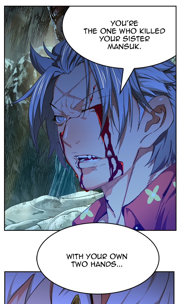 The God of High School Chapter 453 page 51 - Chapter 453: Ep. 453
