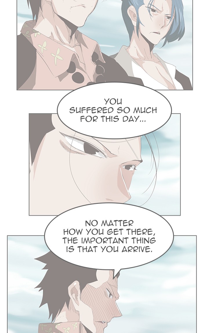 The God of High School Chapter 453 page 6 - Chapter 453: Ep. 453