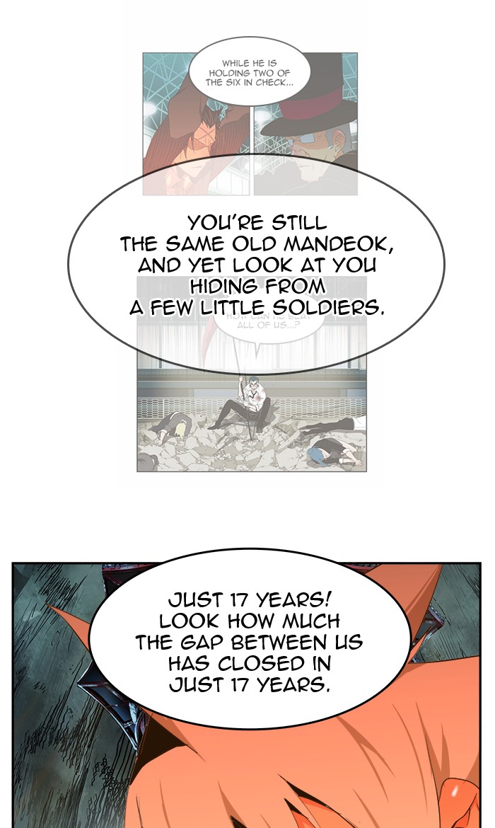 The God of High School Chapter 453 page 63 - Chapter 453: Ep. 453