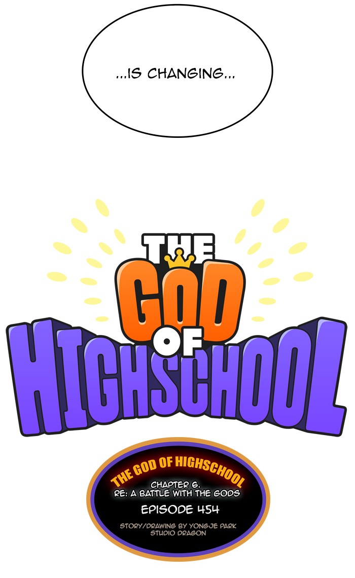 The God of High School Chapter 454 page 11 - Chapter 454: Ep. 454