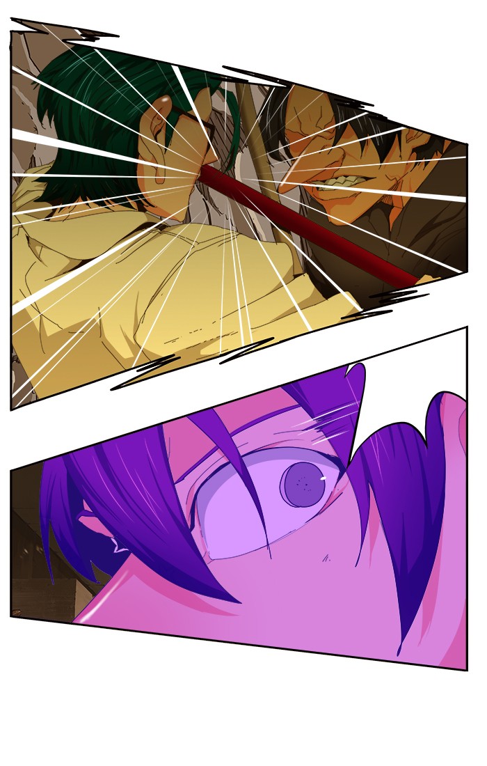 The God of High School Chapter 455 page 17 - Chapter 455: Ep. 455