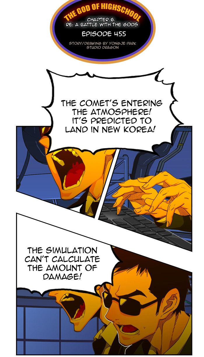 The God of High School Chapter 455 page 20 - Chapter 455: Ep. 455