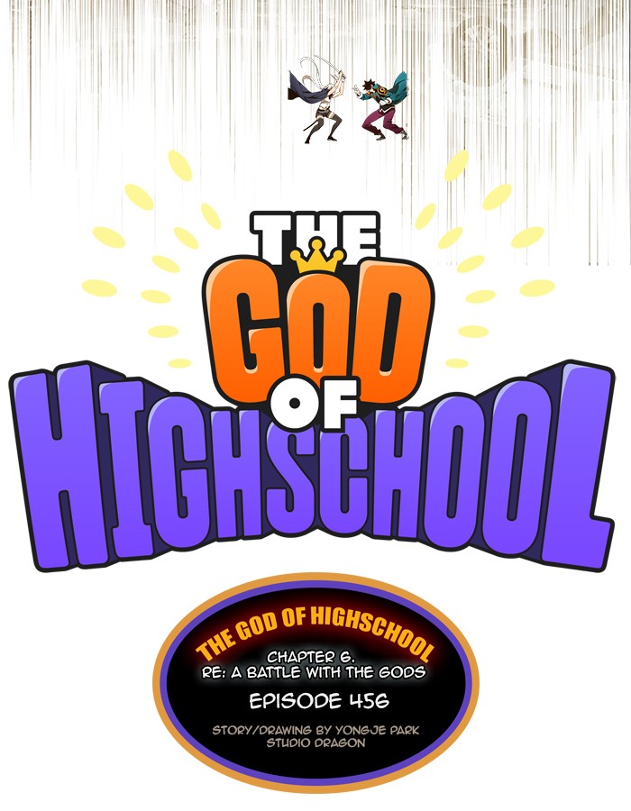 The God of High School Chapter 456 page 19 - Chapter 456: Ep. 456