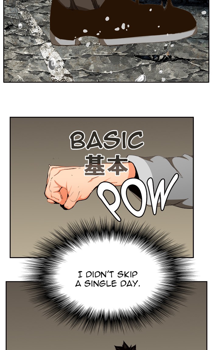 The God of High School Chapter 456 page 24 - Chapter 456: Ep. 456