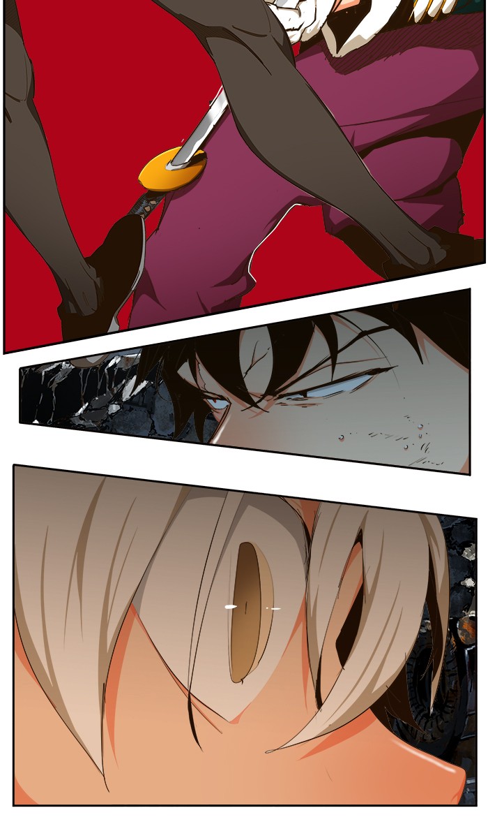 The God of High School Chapter 456 page 40 - Chapter 456: Ep. 456