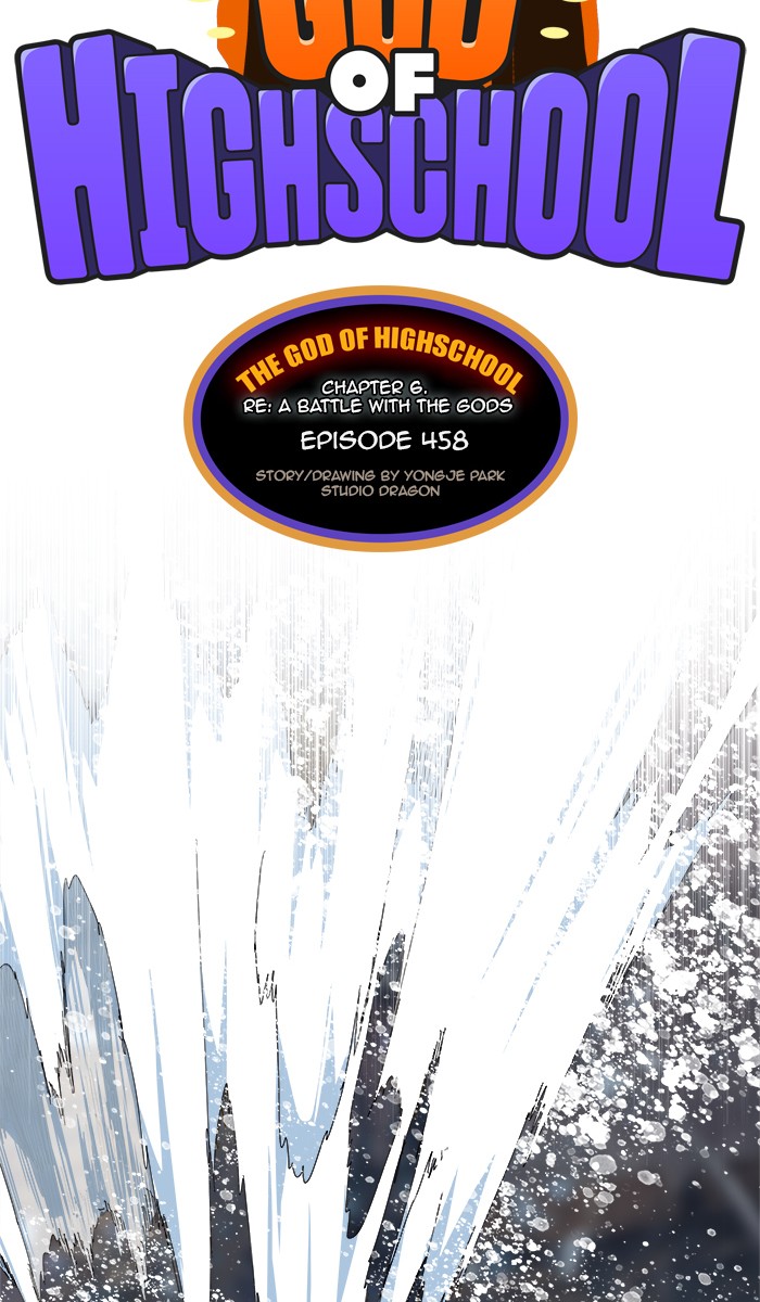 The God of High School Chapter 458 page 9 - Chapter 458: Ep. 458