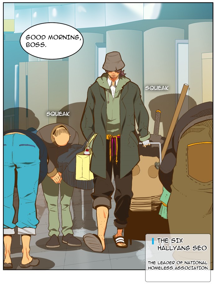 The God of High School Chapter 46 page 4 - Chapter 46: Ep. 46