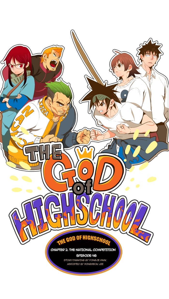 The God of High School Chapter 46 page 8 - Chapter 46: Ep. 46