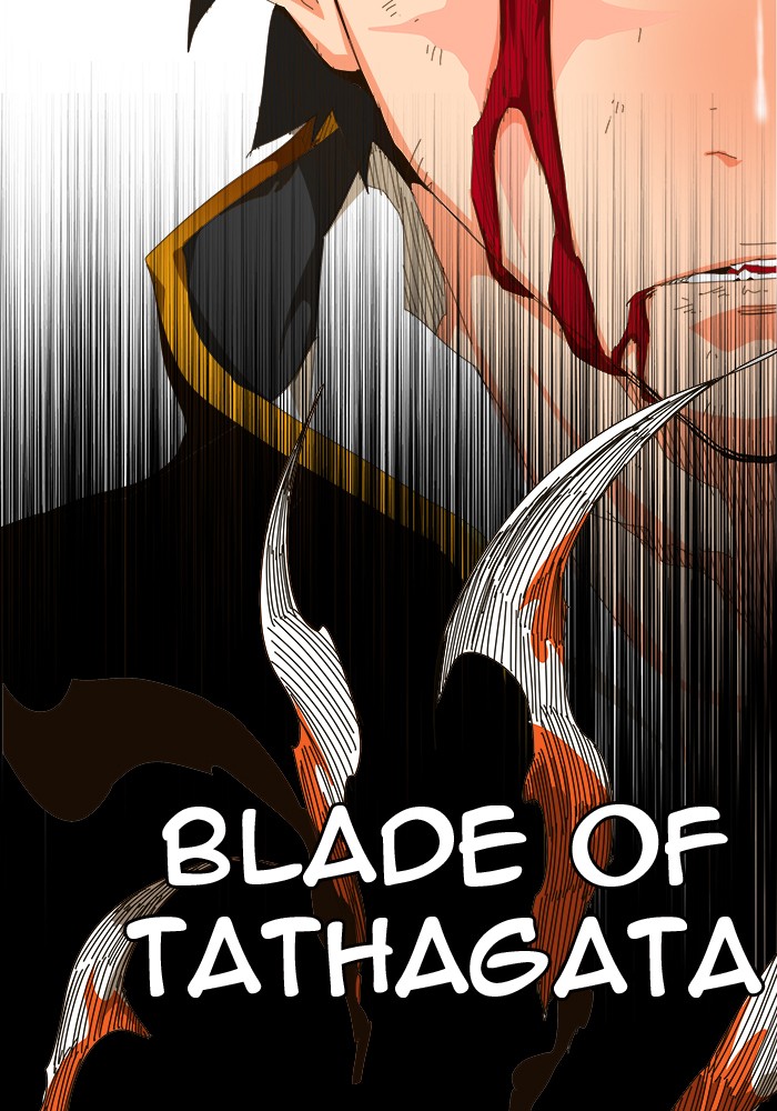 The God of High School Chapter 460 page 105 - Chapter 460: Ep. 460